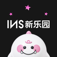INS新乐园手机版app
