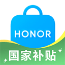 荣耀商城软件