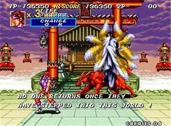 战国传承3街机版