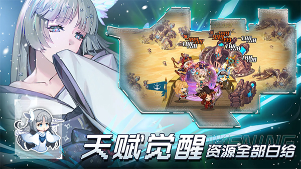 飞艇英雄手机版截图3