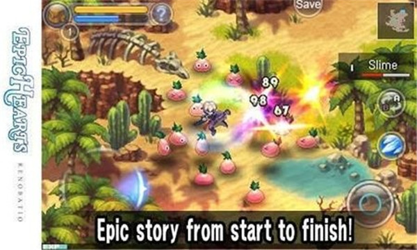 史诗之心汉化版截图1