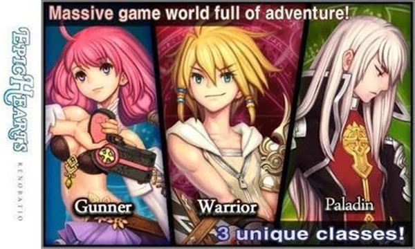 史诗之心汉化版截图3