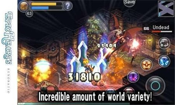 史诗之心汉化版截图4