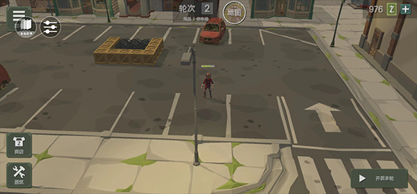 丧尸横行手游安卓版截图2