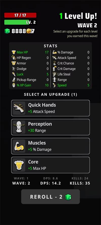 怪物幸存者汉化版截图1