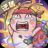 我的咸鱼卡组手机版