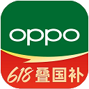OPPO商城app