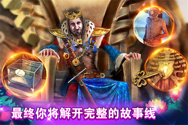 密室逃脱糖果乐园2025截图1