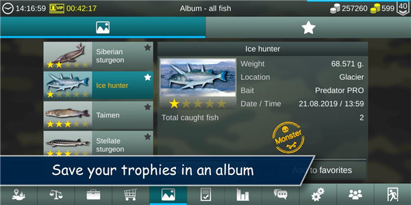 我的钓鱼世界手游截图5