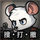 老鼠大冒险手游