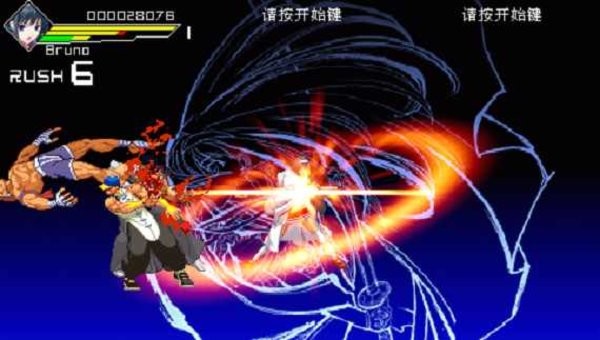 暴怒刑事2中文安卓版截图4