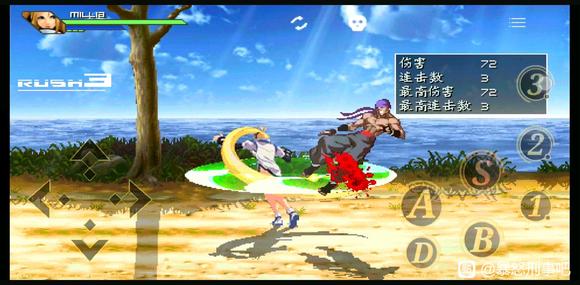 暴怒刑事2中文安卓版