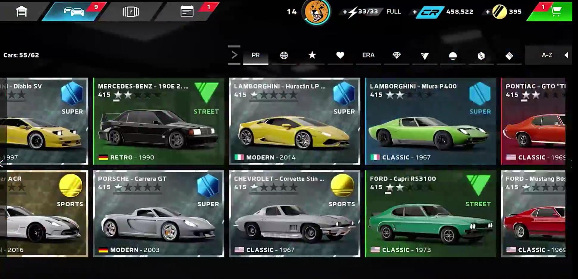 极限竞速街头传奇手游