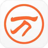 万能五笔输入法字根表