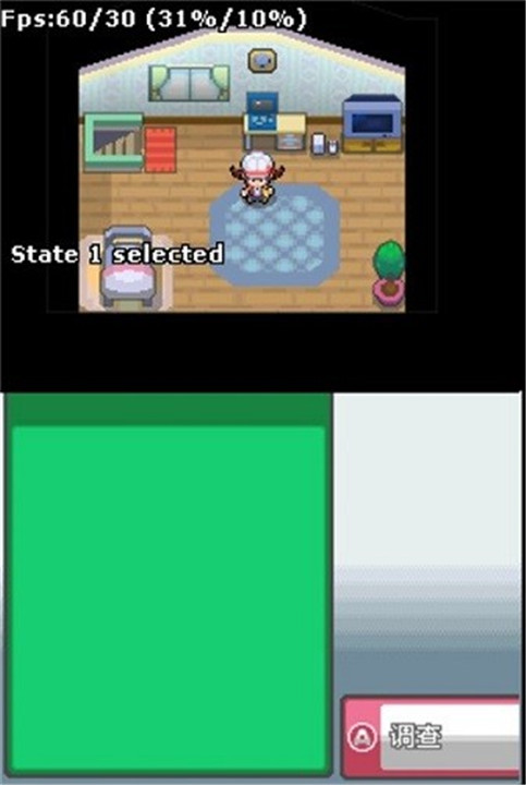 口袋妖怪魂银中文手机版截图1