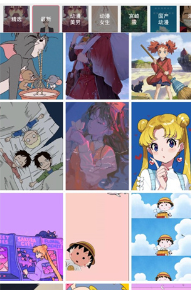 卡通相机素材app