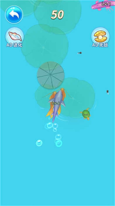 神鲲吞食天地手机版截图1