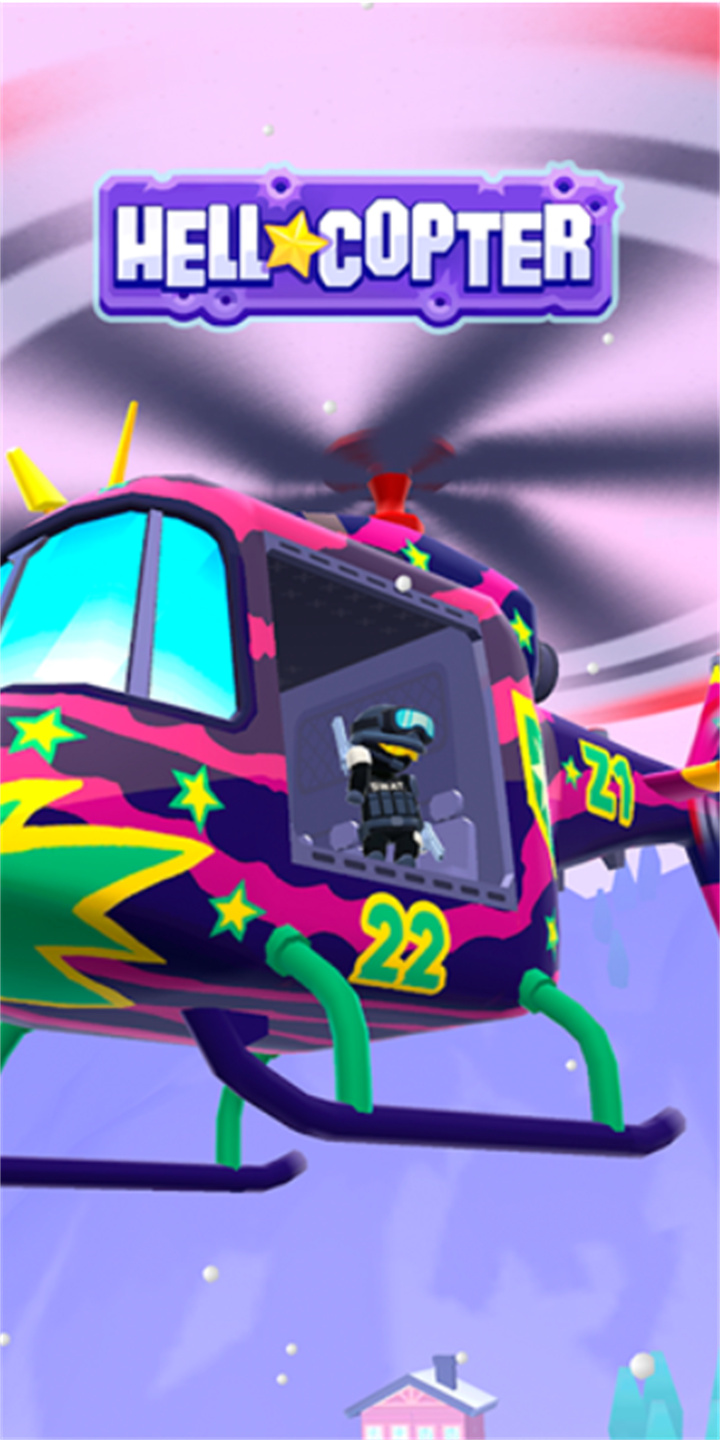 地狱直升机手游