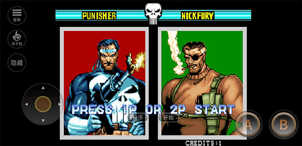 惩罚者街机手机截图1