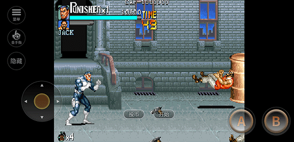 惩罚者街机手机截图3