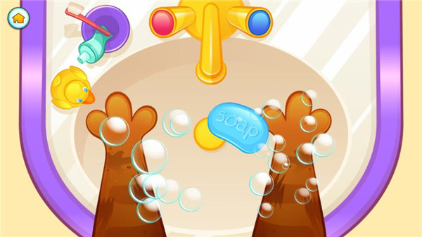 我的虚拟宠物猫手游截图3