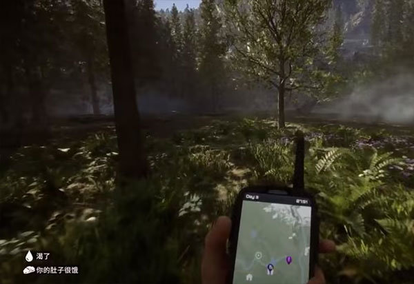 森林之子手机版