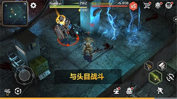 僵尸的黎明单机版