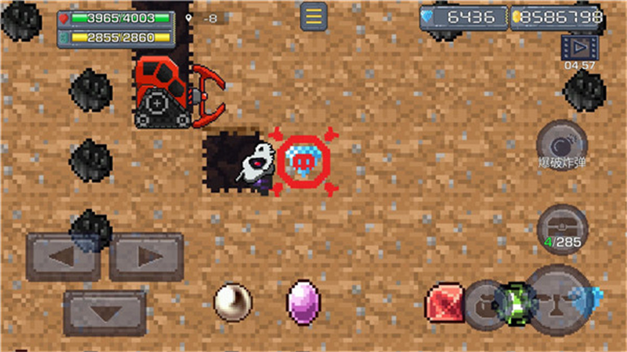 熔岩矿车游戏中文版截图5