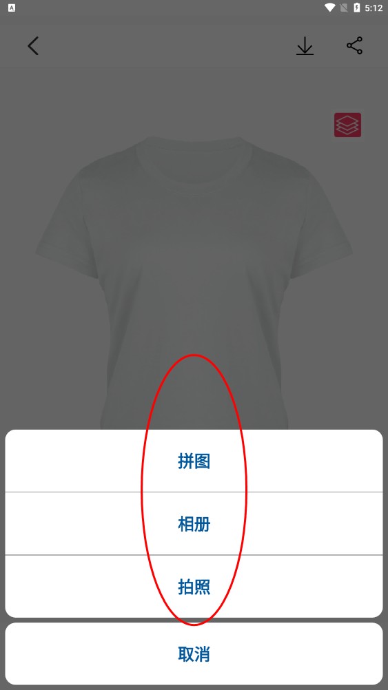 高级服装设计(FashionDesign)