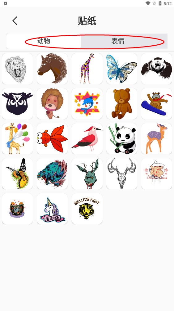 高级服装设计(FashionDesign)