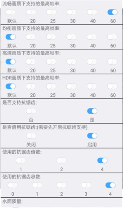 xa万能吃鸡工具盒经典版