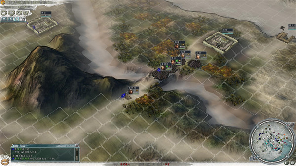 三国志11单机手机版