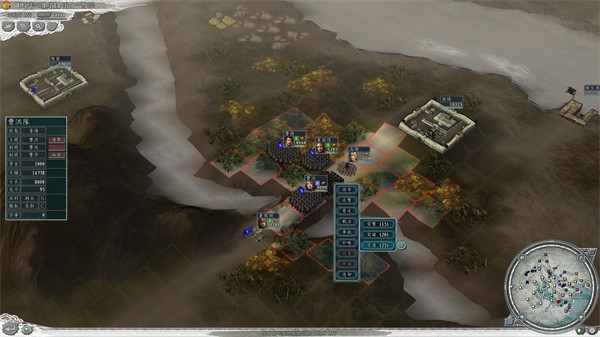 三国志11单机手机版