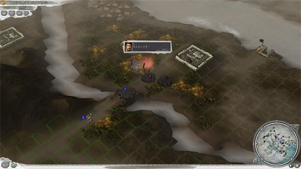 三国志11单机手机版