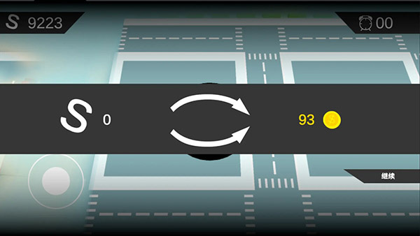 小镇黑洞手游截图1