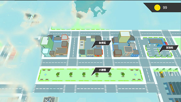 小镇黑洞手游截图7