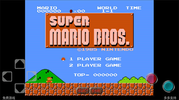超级玛丽经典安卓版截图1