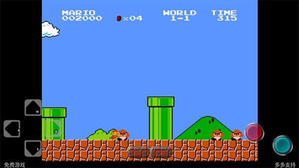 超级玛丽经典安卓版截图2