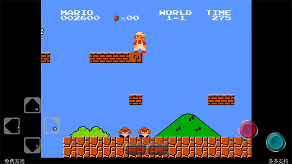 超级玛丽经典安卓版截图3