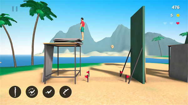 手游翻转范围截图1