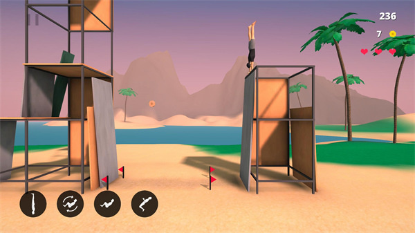 手游翻转范围截图4