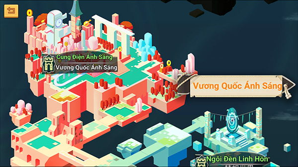 传奇守护者大陆手游截图2