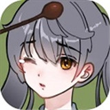 无敌从木鱼开始手机版