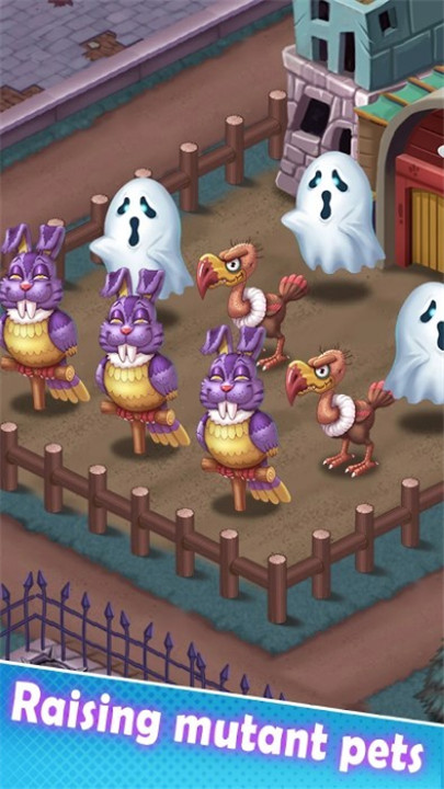 梦幻小院手游手机版截图4