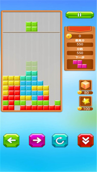 乐游方块手游截图1