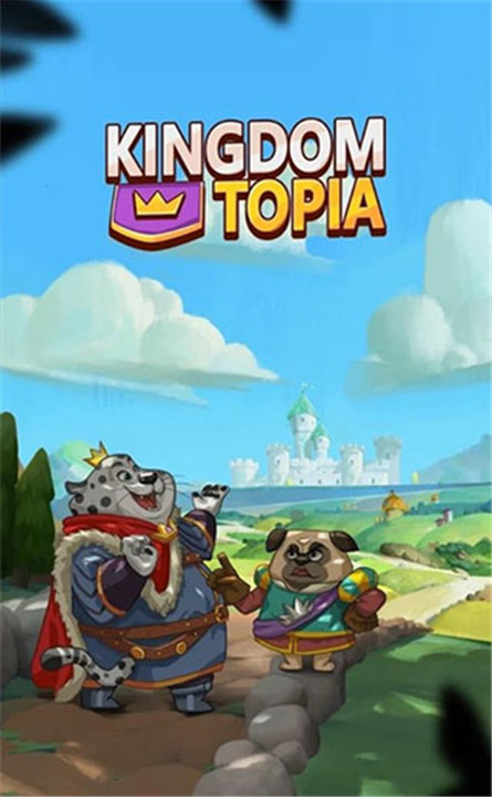 放置动物王国手游截图1