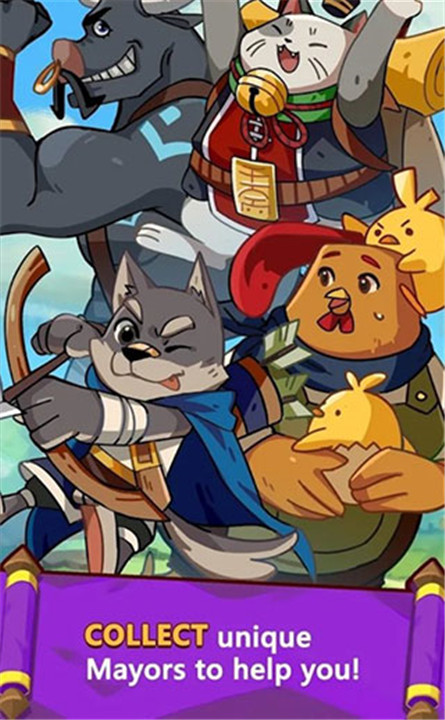 放置动物王国手游截图4