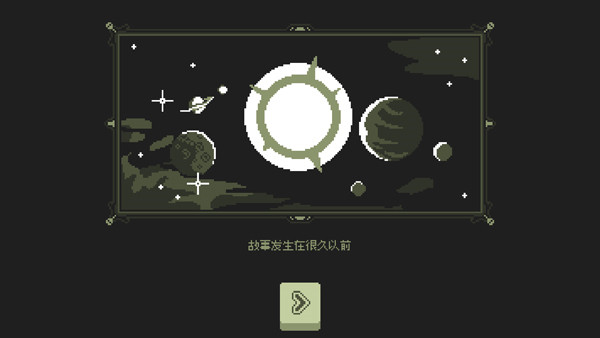 小小村民中文版截图4