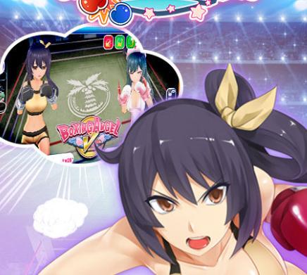 拳击少女手机版