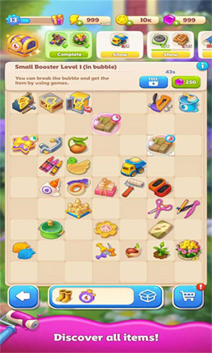 我的梦想家园手游截图1